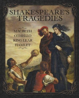 hamlet william shakespeare